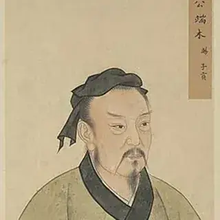 子贡