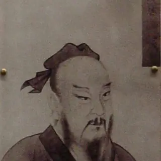 樊迟