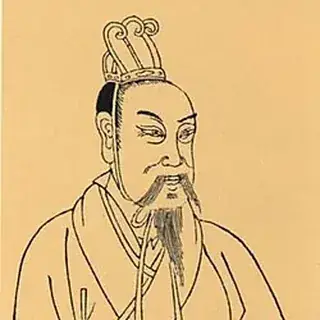 汉文帝
