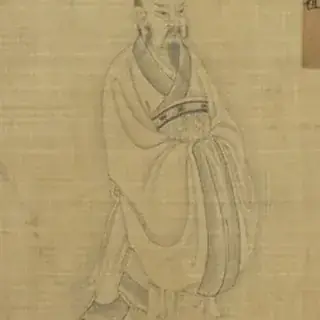 刘邦