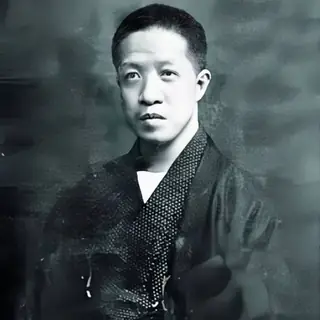 章太炎
