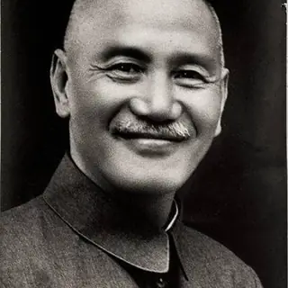 蒋介石