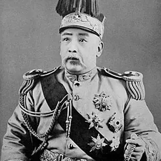 袁世凯